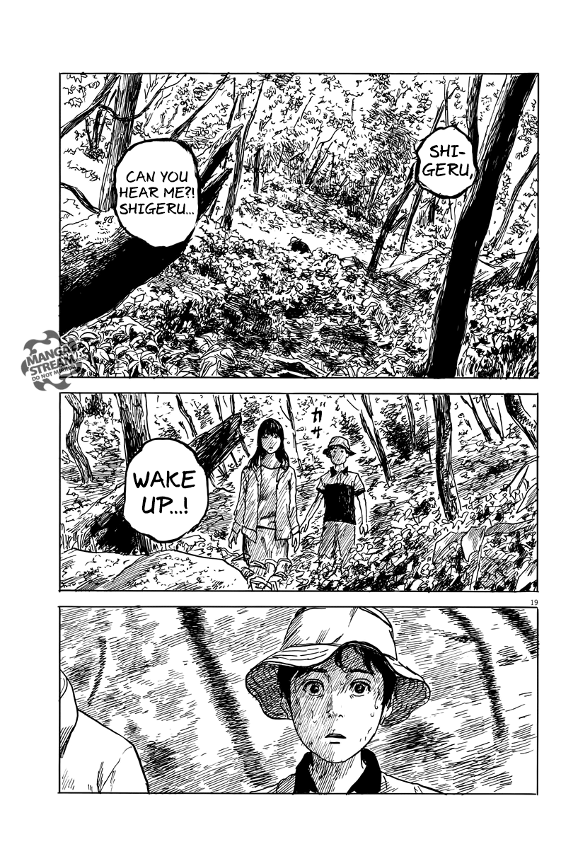 A Trail of Blood Chapter 8 20